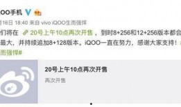 饿货现场大爆料视频下载,大爆料视频背后的惊人真相