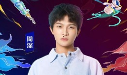 周深的娱乐爆料,揭秘娱乐圈幕后故事