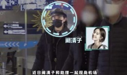 媒体爆料男友视频