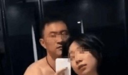 齐乔结婚丑事被爆料视频,丑事视频曝光引发热议