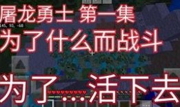 原神up大舅哥爆料视频,游戏新内容与角色动向