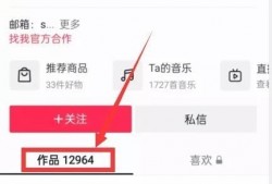 怎样爆料热点事件视频,视频爆料背后的真相与启示