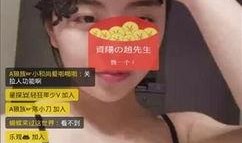 洪大炮爆料某女主播视频,真相背后引人深思
