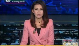 最近爆料女主持订婚视频,浪漫时刻引网友热议