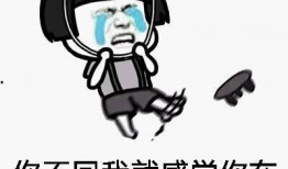 娱乐吃瓜文案搞笑头像,搞笑头像背后的娱乐盛宴
