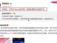 捷德后续爆料视频大全下载,揭秘精彩幕后花絮与精彩瞬间