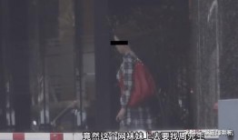 狗仔葛斯最新爆料,娱乐圈最新猛料大曝光！
