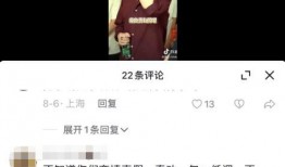 汪小菲朋友爆料视频大全,揭秘背后故事与真相