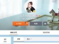 青秋最新爆料录音,爆料背后真相与情感纠葛