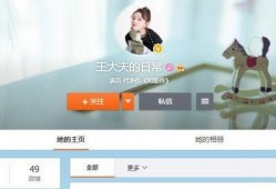 青秋最新爆料录音,爆料背后真相与情感纠葛