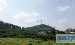 八公山新闻爆料视频