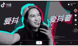 抖音侯景文爆料视频大全,揭秘幕后真相与精彩瞬间