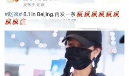 娱乐大爆料陈晓陈妍希,娱乐大爆料揭秘明星夫妻日常