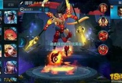 日落王者荣耀爆料视频大全,揭秘王者荣耀爆料视频大全