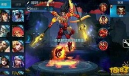 日落王者荣耀爆料视频大全,揭秘王者荣耀爆料视频大全