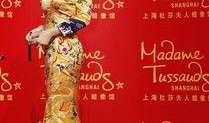 龙袍最新爆料视频大全图片,最新爆料视频与图片大汇总