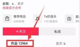 热点爆料怎么添加视频,视频内容深度解析，带你一探究竟