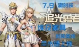 瞬爆女装爆料视频大全下载,潮流穿搭瞬间引爆眼球