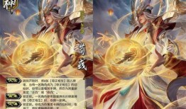 三国杀移动版最新神将爆料,揭秘移动版最新爆料