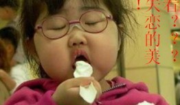 快手网红吃瓜搞笑图片,笑料百出引人捧腹