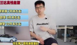 眉山万达爆料视频最新,神秘项目即将揭晓，繁华升级再掀热潮！