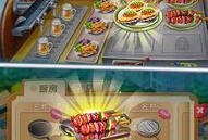 食品大亨爆料视频大全,视频大全背后的行业真相