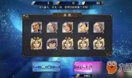 爆料魔女攻略大全最新版,最新版深度解析，解锁神秘力量！
