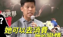 狗仔葛斯最新爆料,娱乐圈最新猛料大曝光！