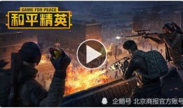 追忆之境最新爆料视频,揭秘神秘世界与奇幻冒险之旅