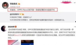 乐宇最新爆料消息视频,热点事件背后真相曝光