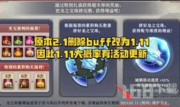 天龙最新爆料2024,揭秘神秘事件与未来走向