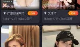 瞬爆女装爆料视频大全下载,潮流穿搭瞬间引爆眼球