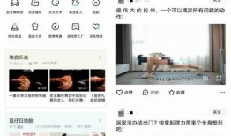 抖音侯景文爆料视频大全,揭秘幕后真相与精彩瞬间