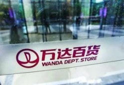 南京万达最新爆料事件,揭秘背后惊人真相