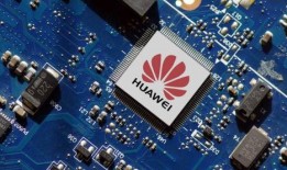 未来cpu最新爆料,最新爆料揭示性能革命新篇章