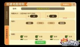 吃鸡最新爆料盒子,神秘盒子爆料，全新玩法等你来战！