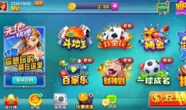 小布布娱乐爆料,娱乐圈最新动态大揭秘！