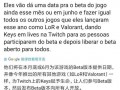 ss22最新爆料,潮流趋势前瞻，揭秘下个季度时尚风向标