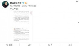 八卦圈爆料博主视频,视频内容大揭秘！