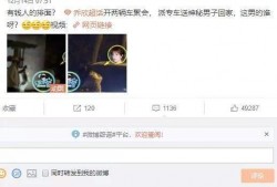 狗仔动漫爆料视频下载,热门动画幕后故事大公开