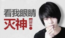 小旭爆料伦巴视频,伦巴热舞视频引发网友热议