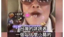 狗仔葛斯最新爆料,娱乐圈最新猛料大曝光！