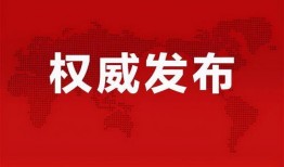 张大锤爆料最新消息,最新热点事件内幕大揭秘！