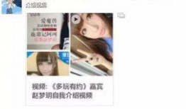 岑先生被爆料是真的吗视频,视频揭露惊人内幕