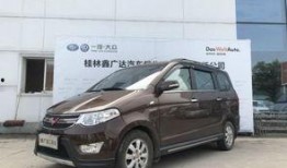 广达二手车爆料视频最新,揭秘二手车市场内幕，车主必看！