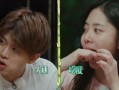 娱乐吃瓜爆料直播真假,娱乐吃瓜爆料，真假难辨的直播风云
