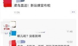 圈内爆料整合贴,揭秘娱乐圈幕后真相