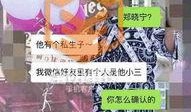 最新爆料照片素材网站,照片素材网站大曝光！