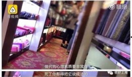 网红爆料啥都是假的视频,视频内容全是虚构，真相令人震惊！